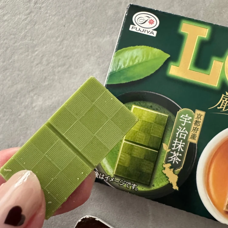 【期間限定】ルックの新作に沼る！宇治抹茶・加賀棒ほうじ茶・和紅茶フレーバーの絶品チョコレートを実食レポ♡_3