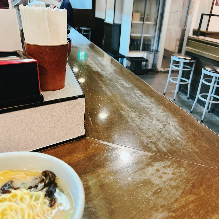 【北海道ラーメン“山頭火”】名店であえての味噌ラーメンを食べてみる#ラーメン部_9_1