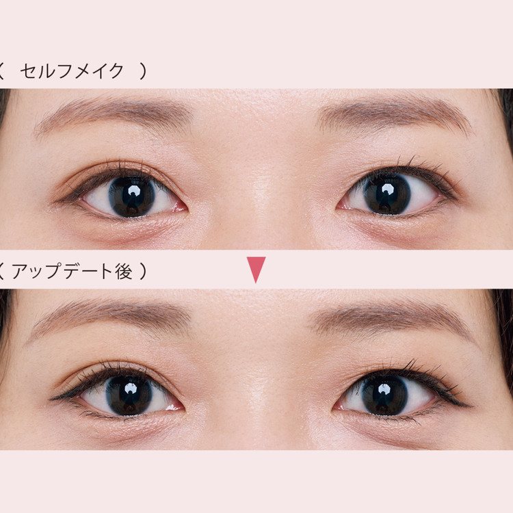 【一覧】最新メイクのハウツー＆おすすめコスメ_0