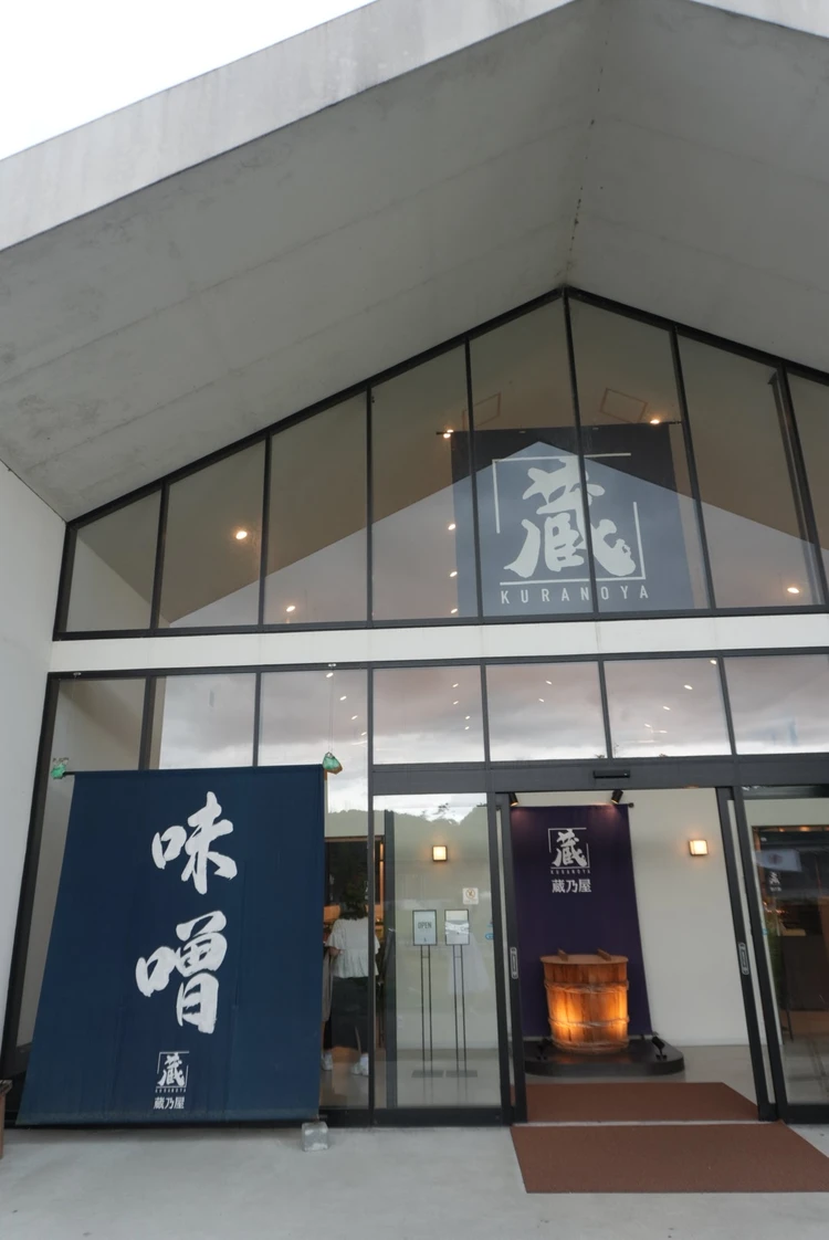 【後編】三重1泊2日|志摩地中海村・VISON・絶景で癒される「ご褒美の1日」_9_3