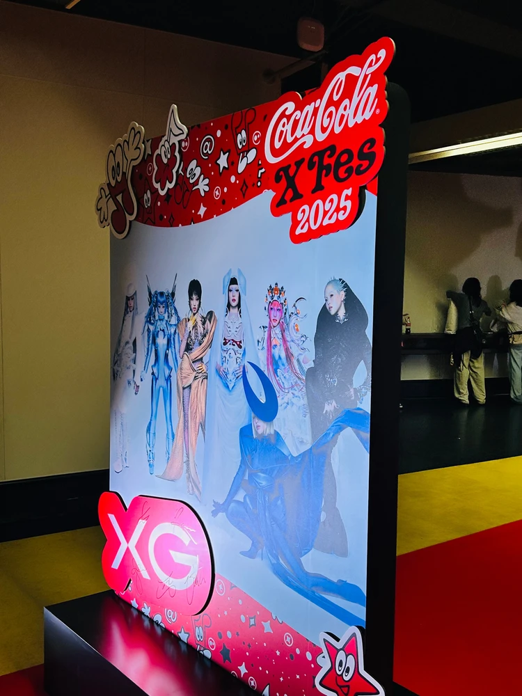 CocaColaXFes2025（XG）