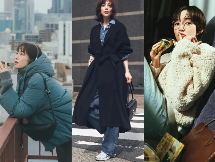 【2025-26年 年末年始の帰省コーデ19選】 ゆったりリラクシーだけど気を抜きすぎない大人女子の着こなしのまとめ