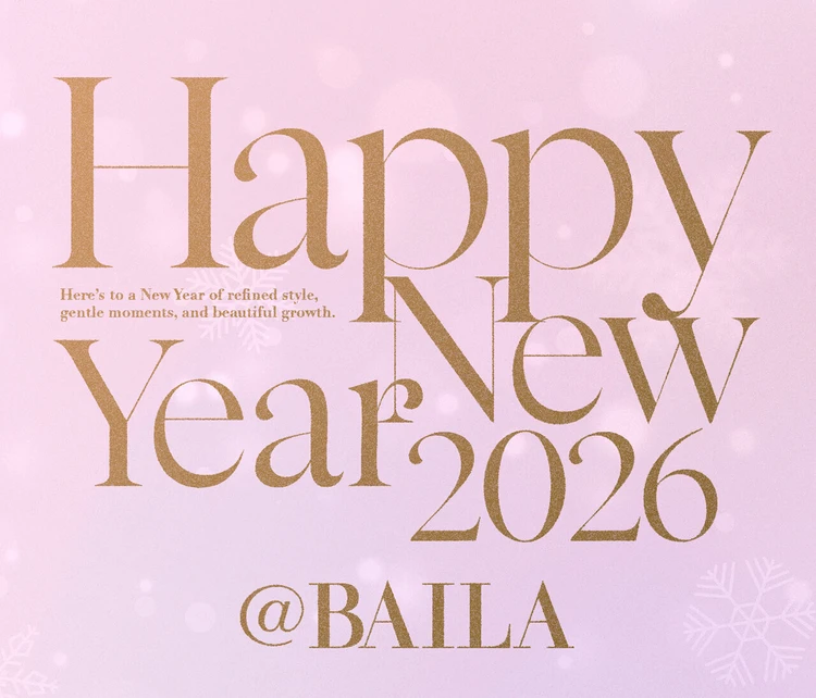 Wishing you an amazing New Year! 2026