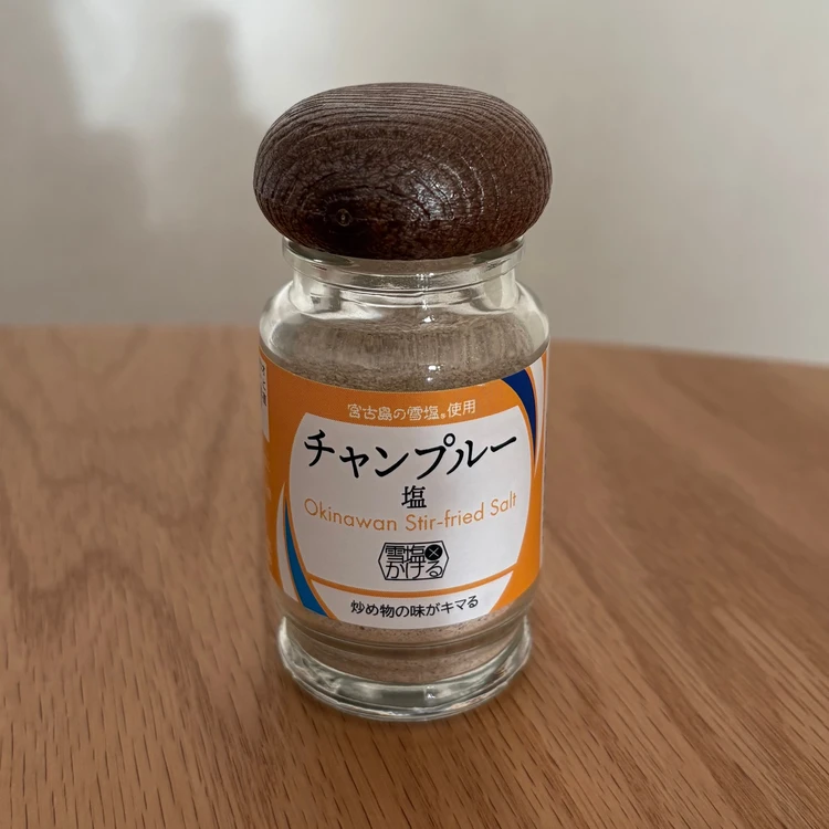 【沖縄土産】道の駅や酒蔵で見つけた、少し特別なご当地食材_7