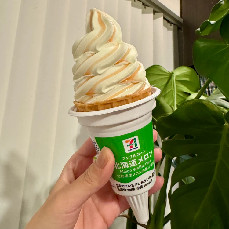 【セブン-イレブン】"セブンプレミアム"アイス3種食べくらべレポ♡_3