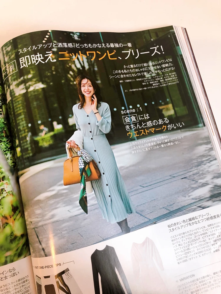 絶対買うべき♡UNIQLOタートルネックニットワンピ_4