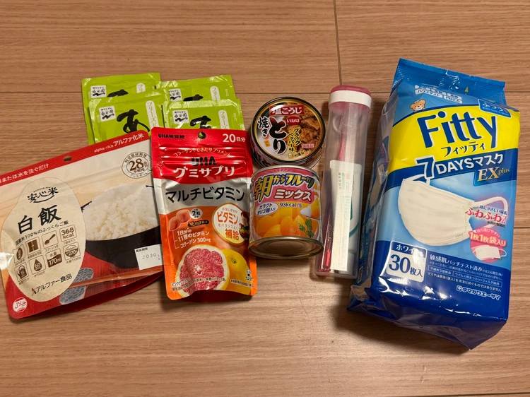 スーパーで買い足した非常食やマスク、グミサプリなどの防災用品
