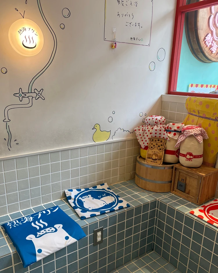 【熱海】食べ歩きが楽しい!熱海銀座町周辺おすすめスイーツ_6