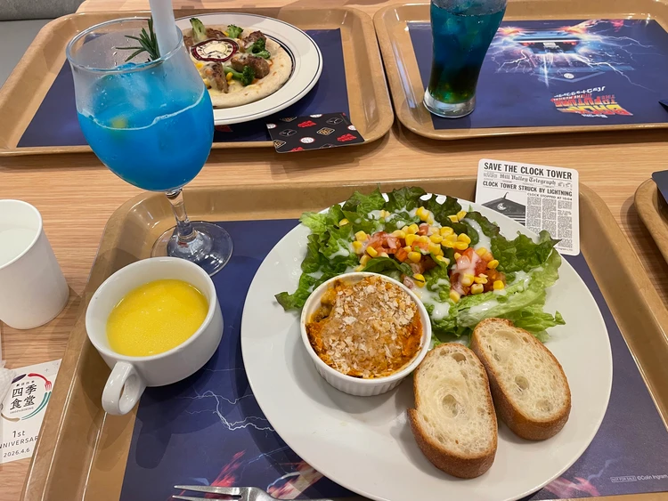 【劇団四季初観劇】大人の趣味！話題の『バック・トゥ・ザ・フューチャー』を観てきました！_1