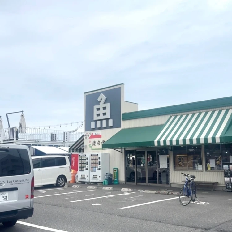 ピアバンダイ外観