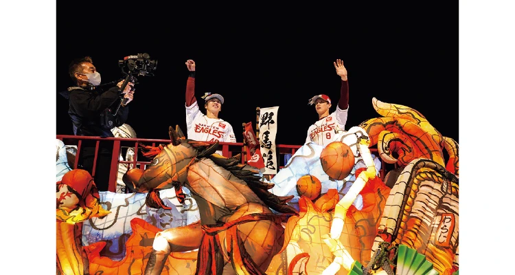 TOHOKU HERO RIDE
