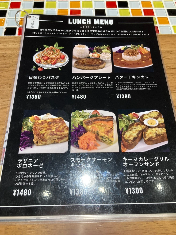 【京都国立近代美術館】きもののヒミツ　友禅のうまれるところ_5_2