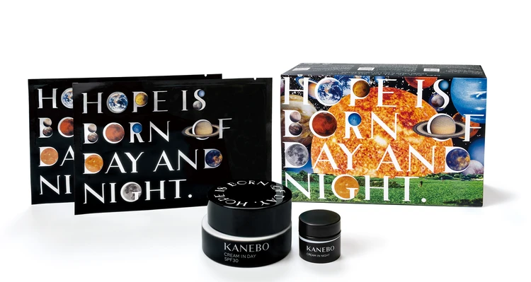 2025　クリスマスコフレ　ホリデー　限定品　黒カネボウ　KANEBO　カネボウ クリーム イン デイII キット リミテッド エディション 全1種　￥9350（2025年11月7日数量限定発売） セット内容：カネボウ クリーム イン デイII［医薬部外品］ SPF30・PA+++ 40g（現品）、カネボウ スマイル パフォーマー 33mL×2枚、カネボウ クリーム イン ナイトII［医薬部外品］　4g