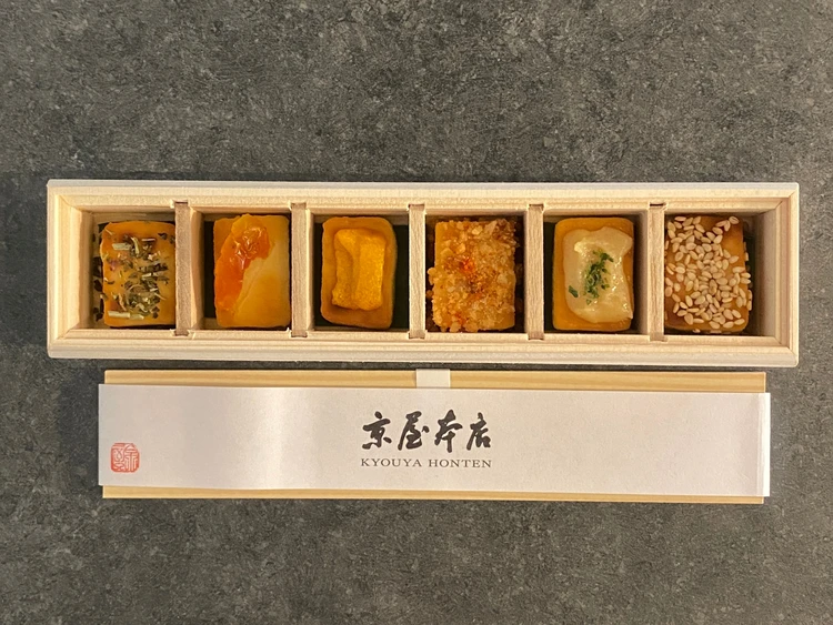 味は全部で6種類