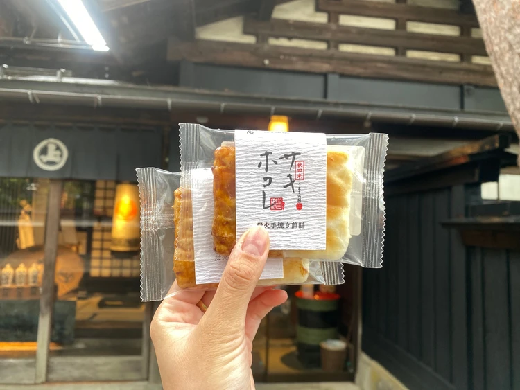 サキホコレ煎餅を購入