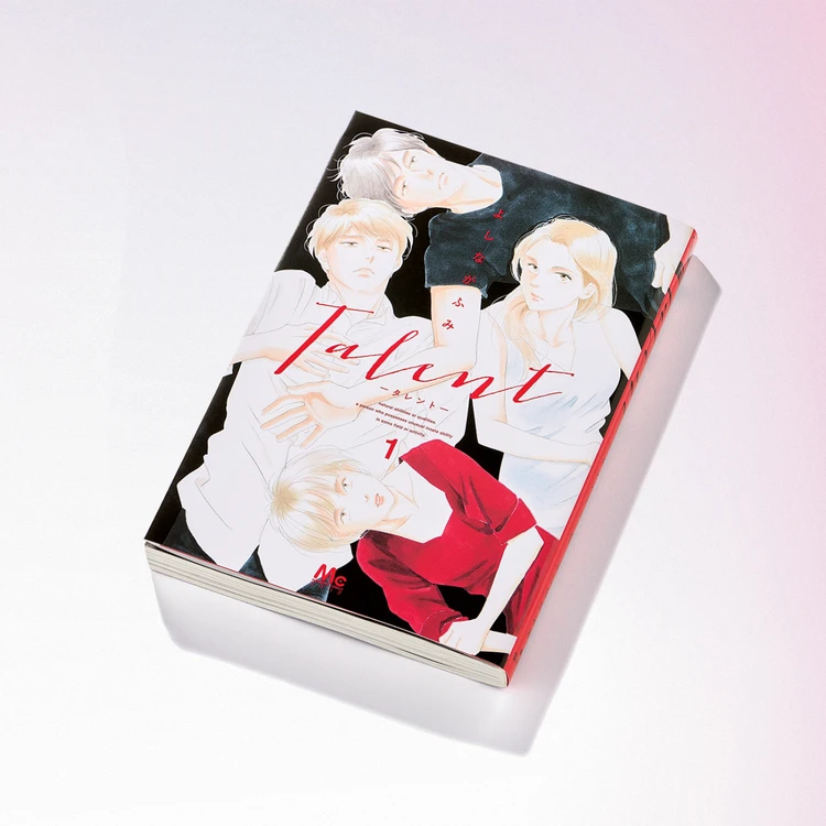 【フォトギャラリー】働く女性にエールを！「仕事」お役立ち記事一覧_0