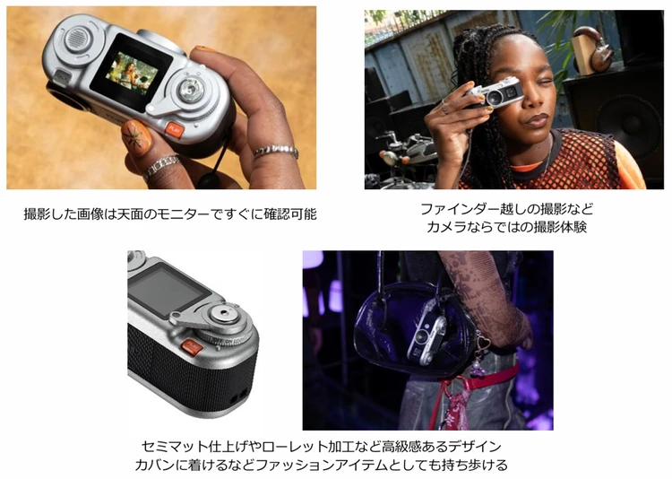 手のひらサイズの自由さに、撮影体験の深みを重ねた「instax Pal 2」