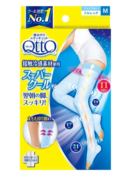 公式商品画像