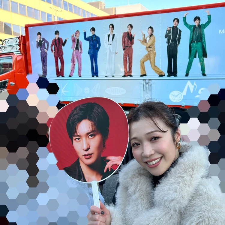 Snow Man コンサート ライブ 推し活