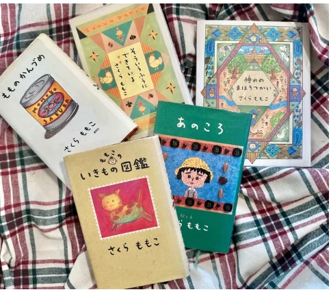 ユニークに生きるための思考の本5選|年間50冊読む私が選ぶ“考え方が変わる一冊”_6