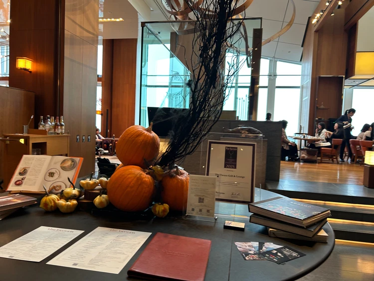 アンダーズ東京で秋のアフタヌーンティー【体験レポ】_1