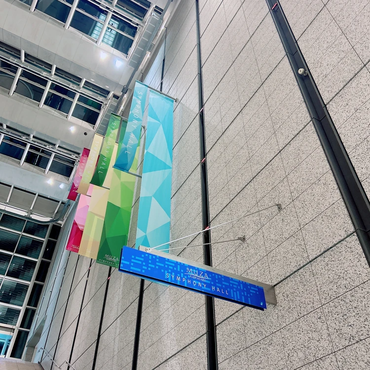 【鑑賞する日のコーデ】クラシックを聴きにコンサートホールへ行く時のコーディネート#ファッション部_4_1