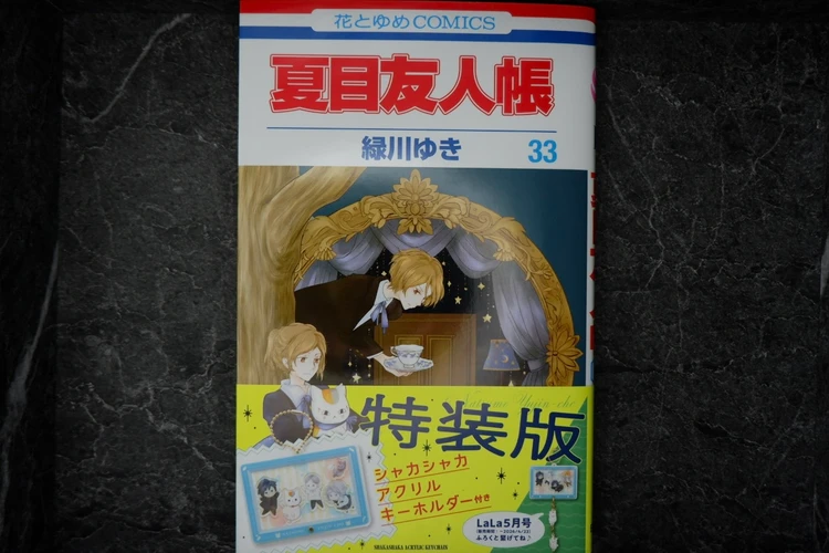 これを読んだらあなたも漫画好きに！神崎おすすめ漫画#マンガ部_2