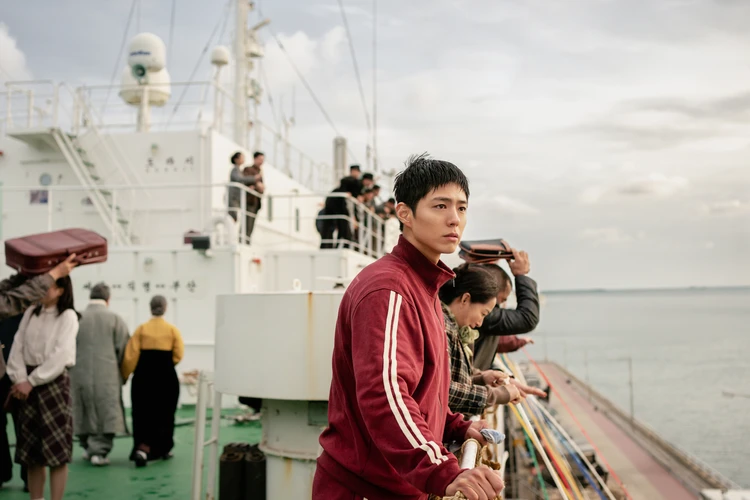 おつかれさま:パク・ボゴム