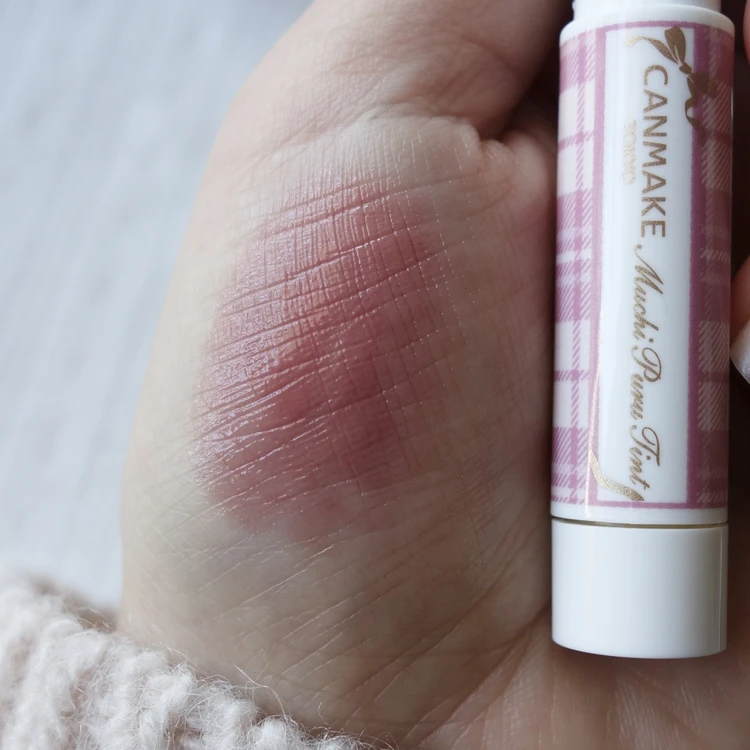 キャンメイクのむちぷるティント。ツヤ感のある仕上がりでミラーレスでも使いやすいリップのスウォッチ