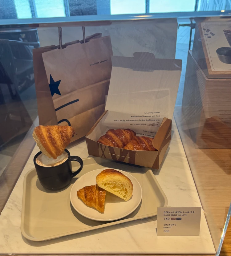 ここ知ってる？スカイツリーで行きたいちょっと特別なスタバ♡_4