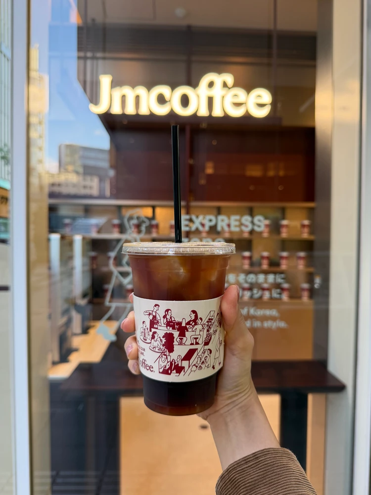 ジェイエムコーヒー