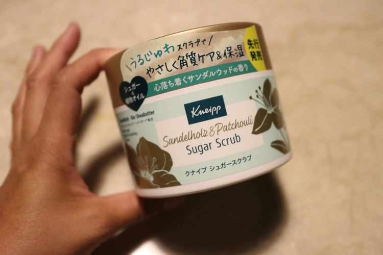 クナイプ　シュガースクラブ