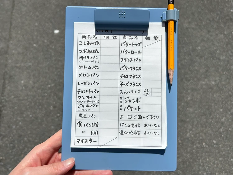 【大分・別府旅行|グルメ編】リピ確実!美味しすぎる名店2選🤤_2