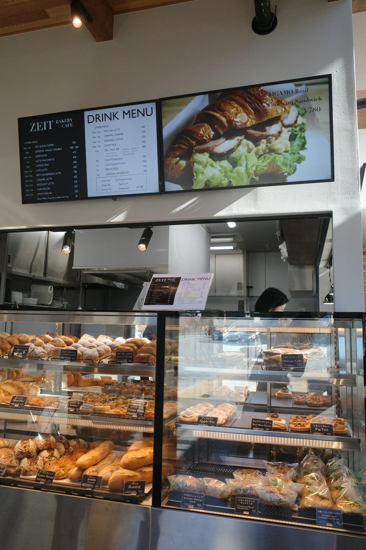 【富士旅行②】1泊2日のんびり子連れ旅|富士サファリ&山中湖ガイド_8_1