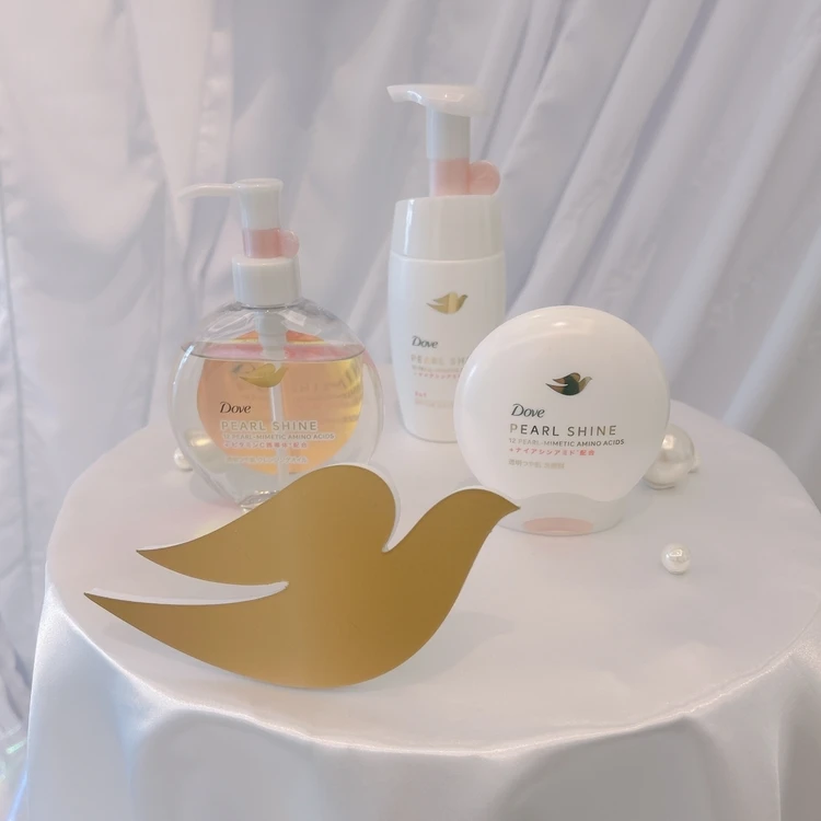 スーパーバイラーズ 美容部の愛用スキンケア＆コスメ紹介　フォトギャラリー_0