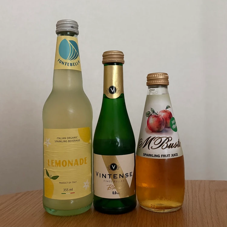 成城石井で見つけた！飲み切りサイズが嬉しい、映えノンアルドリンク３選_1