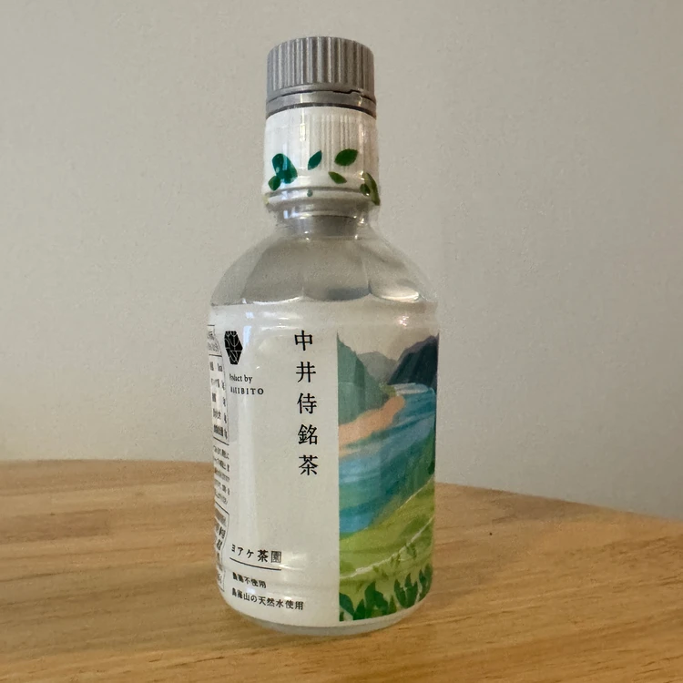 キャップを開ける前の中井侍銘茶 produced by MAKIBITO