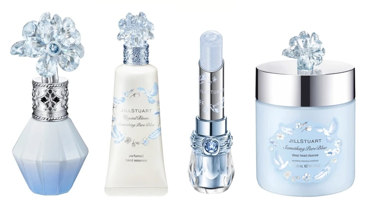 【ジルスチュアート ビューティ】幸せを呼ぶ、“サムシングブルー”限定コレクションが登場