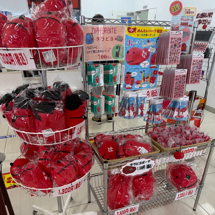 めんたいパークお土産コーナー