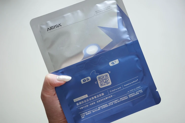 【本音レビュー】日本初上陸!台湾で26秒に1枚売れる話題のAKIMIYA「電流シートマスク」を体験してみた_6