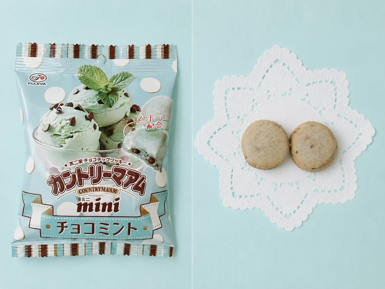 【チョコミン党必見!!2026ファミマのチョコミントフェア♡♡】13種類を実食レポ_13