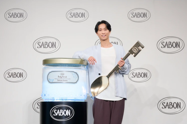 田中樹 SABON アンバサダー