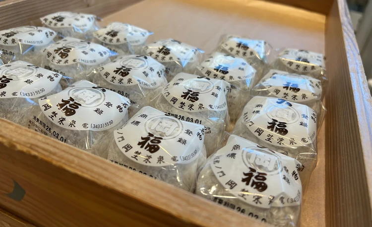 【大福好き注目!!】午前中で完売!?「岡埜栄泉」の絶品”豆大福”_2