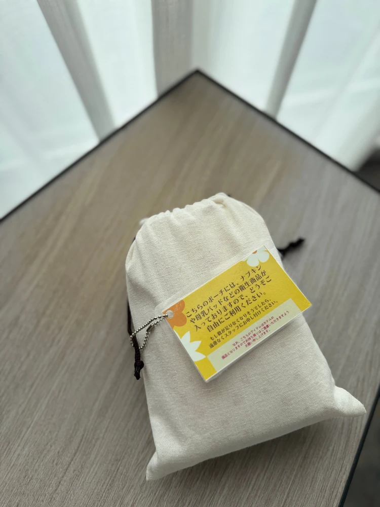 【東海エリア発】愛知の産後ケアホテル「milieu（ミリュー）」リピート体験記_21