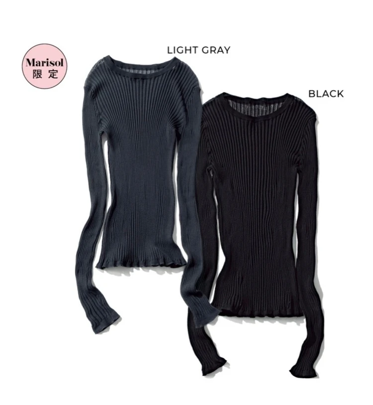 東原コラボのシアーリブニット