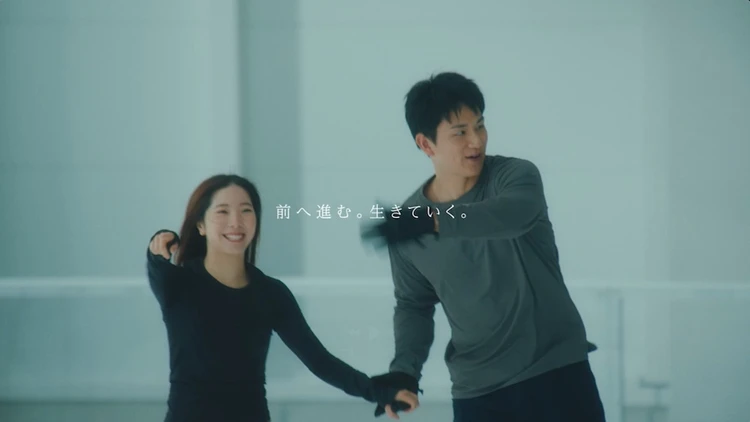エリクシール 新ブランドミッションムービー 「この肌を、生きるを、愛する。」の1コマ①