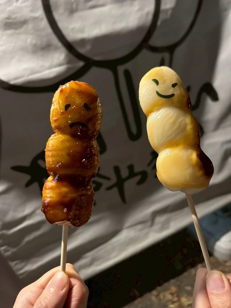 【期間限定！来週末まで】気軽に都心で楽しむ紅葉｜庭紅葉の六義園_4