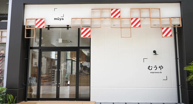 【2026年夏の期間限定】チョコミン党必見♡都内カフェで楽しむ絶品チョコミントスイーツ３選_8