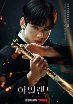 「チャンウヌ入隊決定!除隊までに見返したい胸キュン代表ドラマ5選」_5