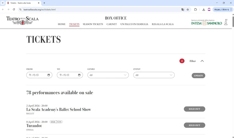 夢のスカラ座デビュー！【Q&A】完全攻略リスト：見どころ、ドレスコードからチケット取得まで【保存版】_5_1